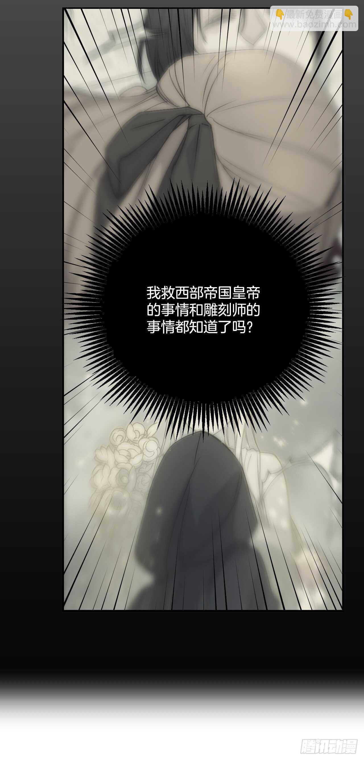 27.以后你是我的29
