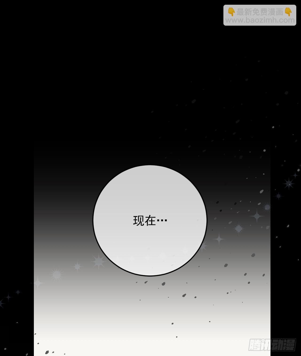 33.一起避雨24