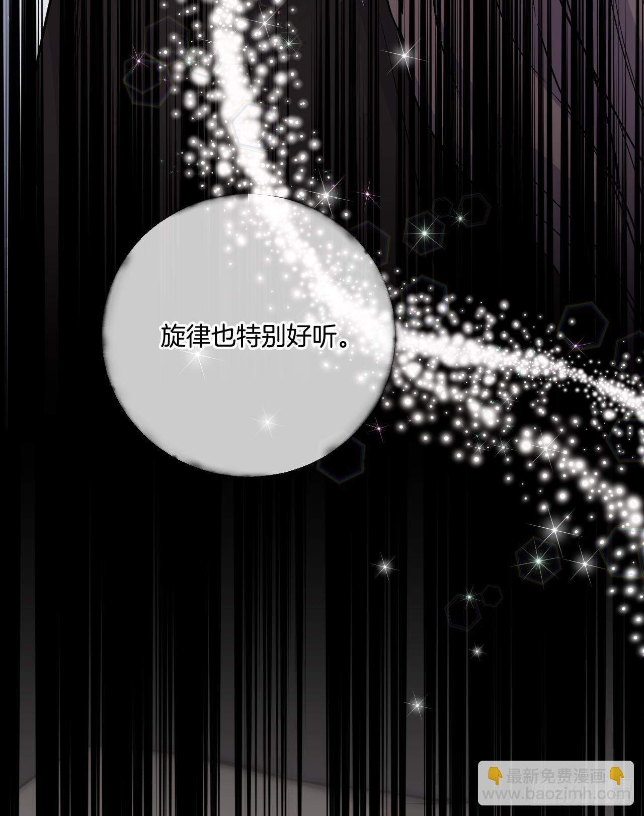 33.一起避雨34