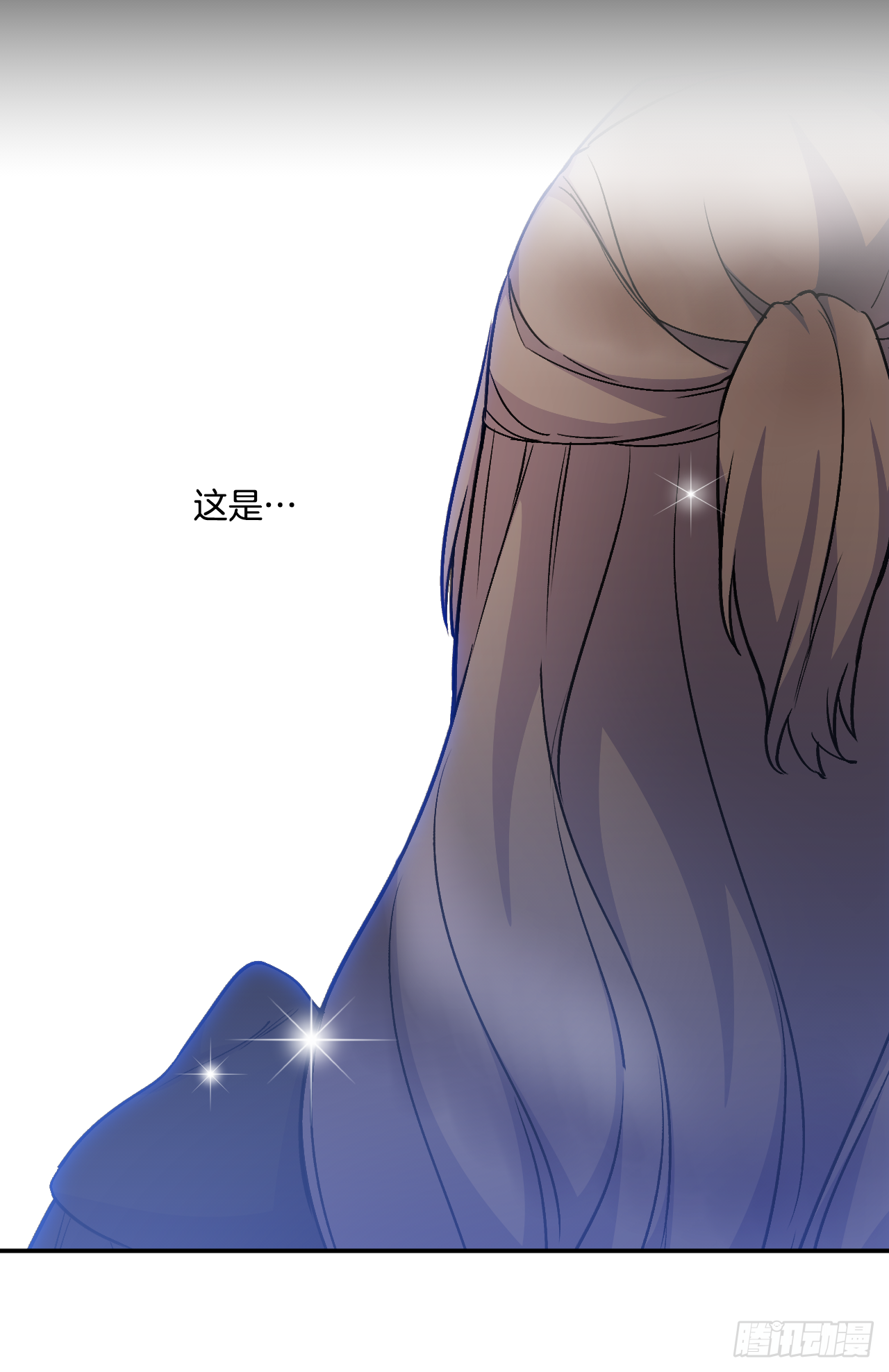 33.一起避雨38