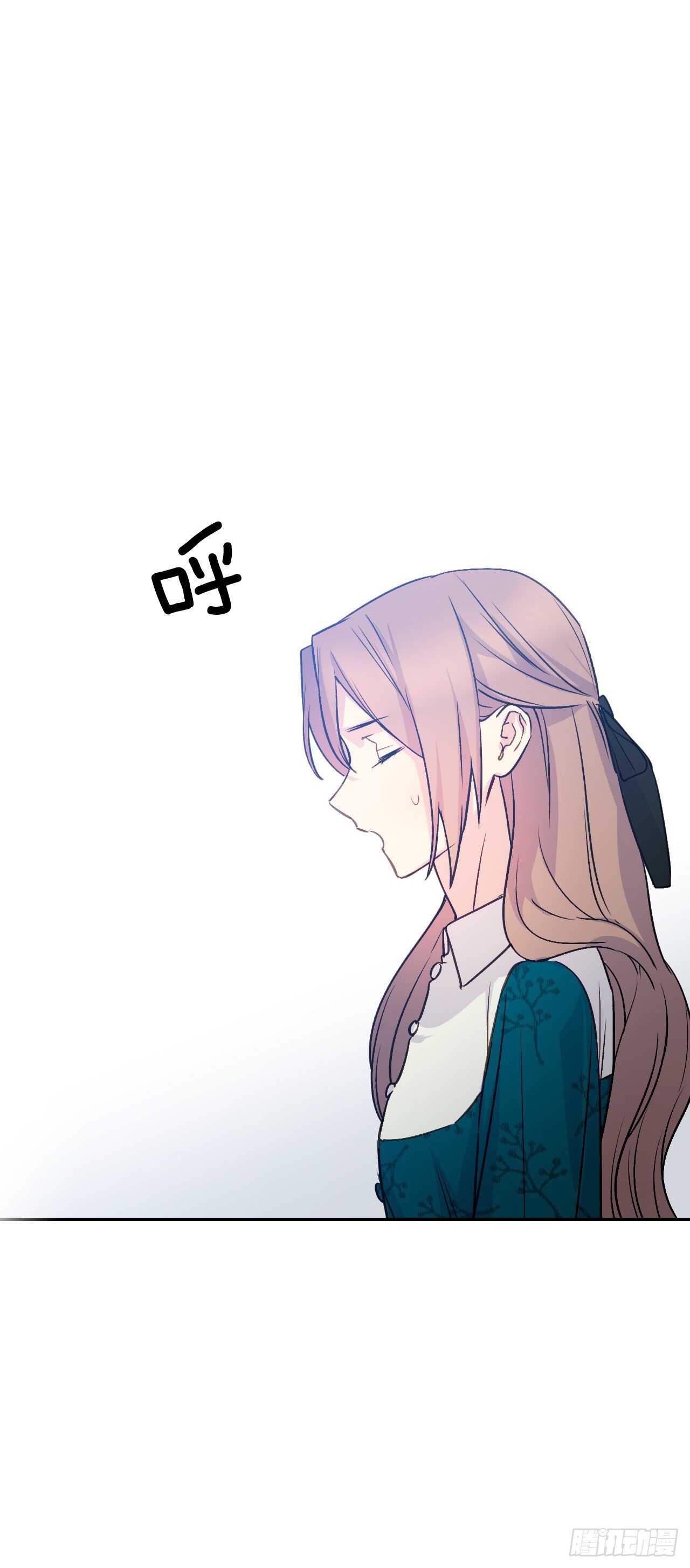 35.伺候皇太子0