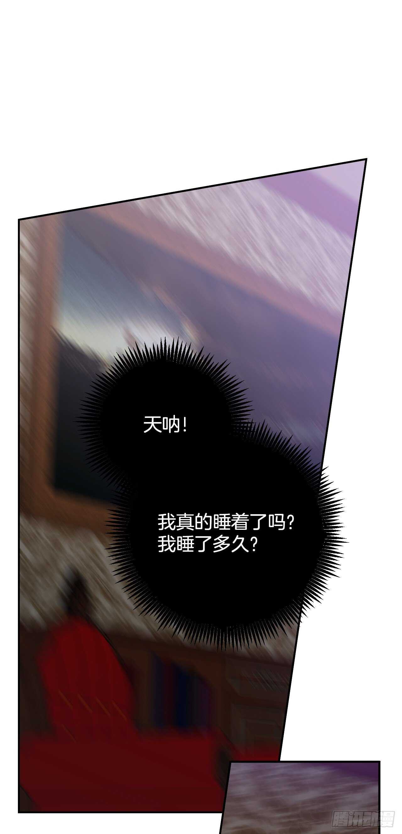 35.伺候皇太子45
