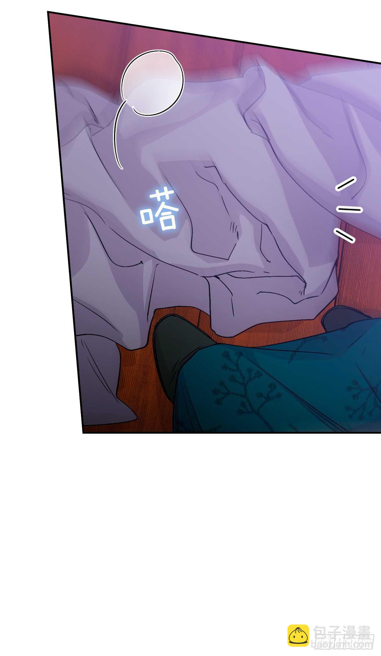 35.伺候皇太子51