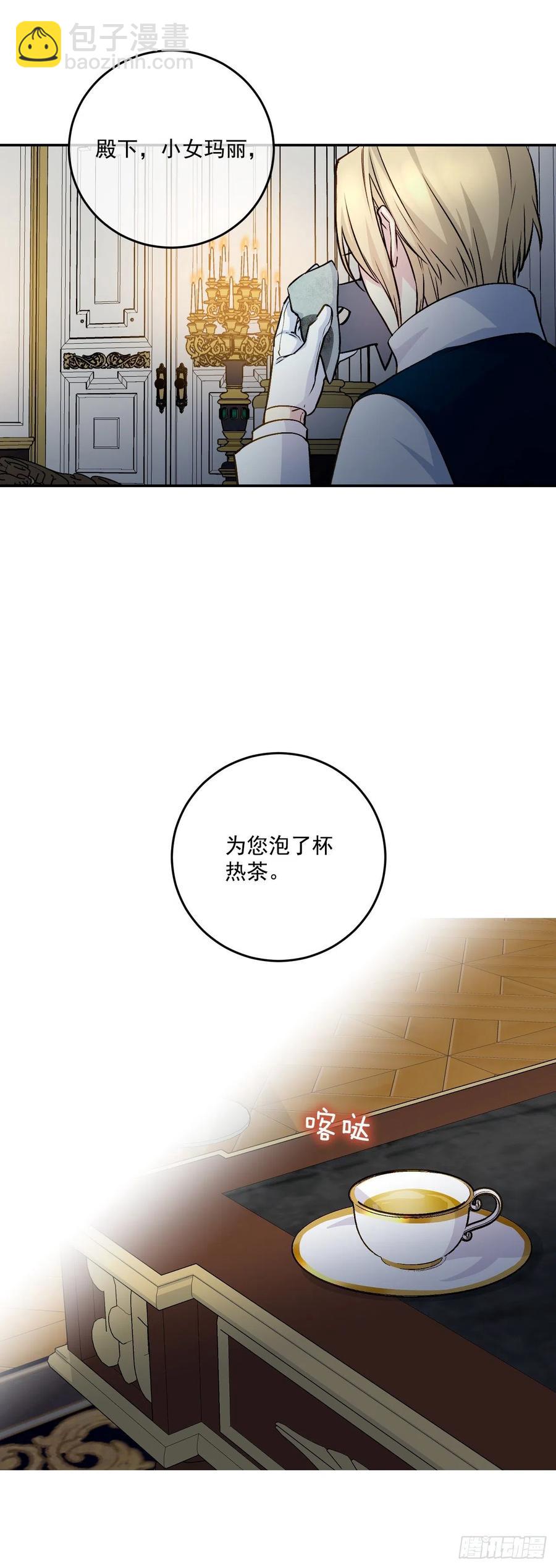 45.梦中的启示1