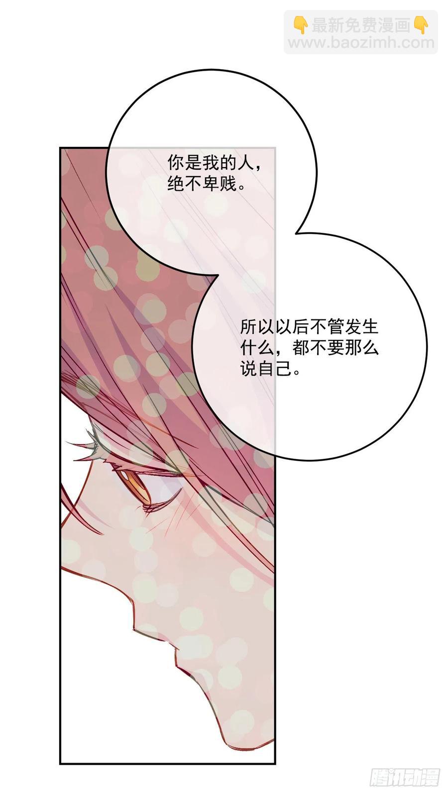 45.梦中的启示10