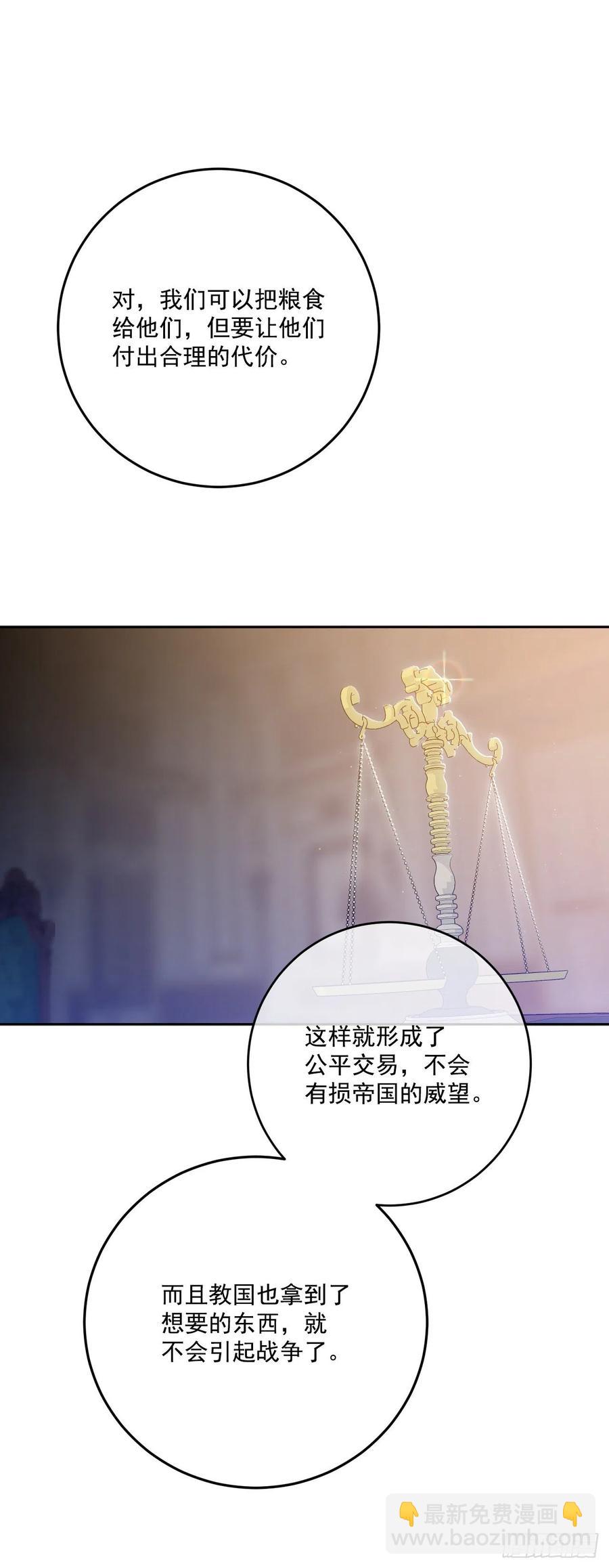 45.梦中的启示13
