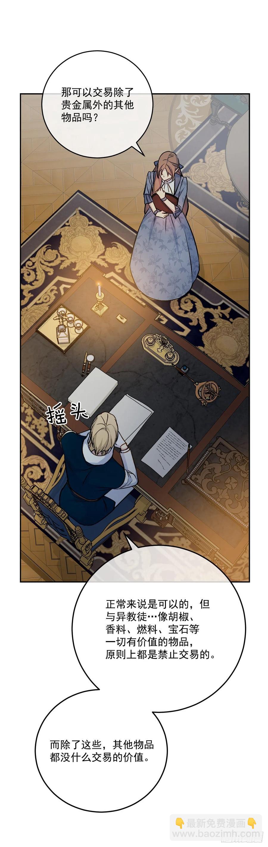 45.梦中的启示19