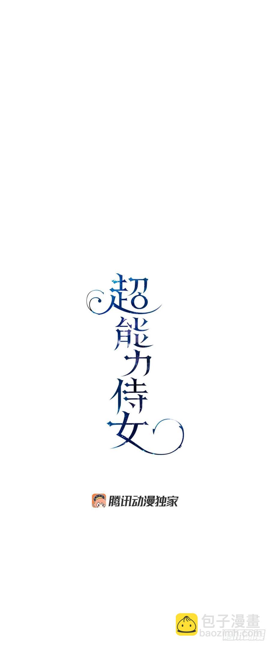 45.梦中的启示22