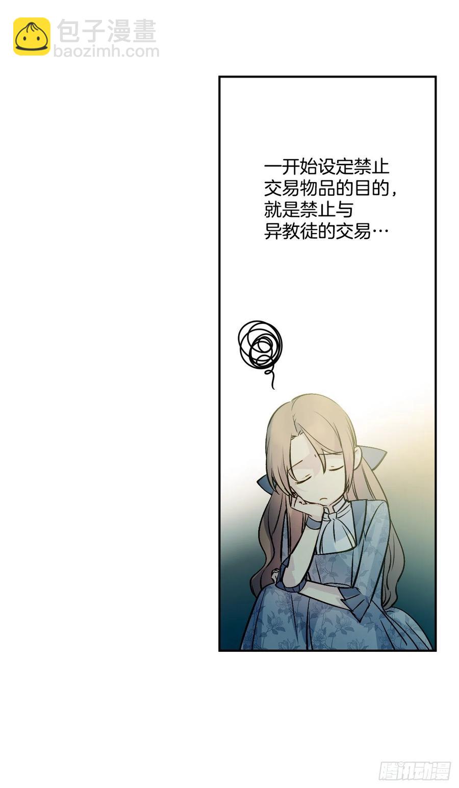 45.梦中的启示24