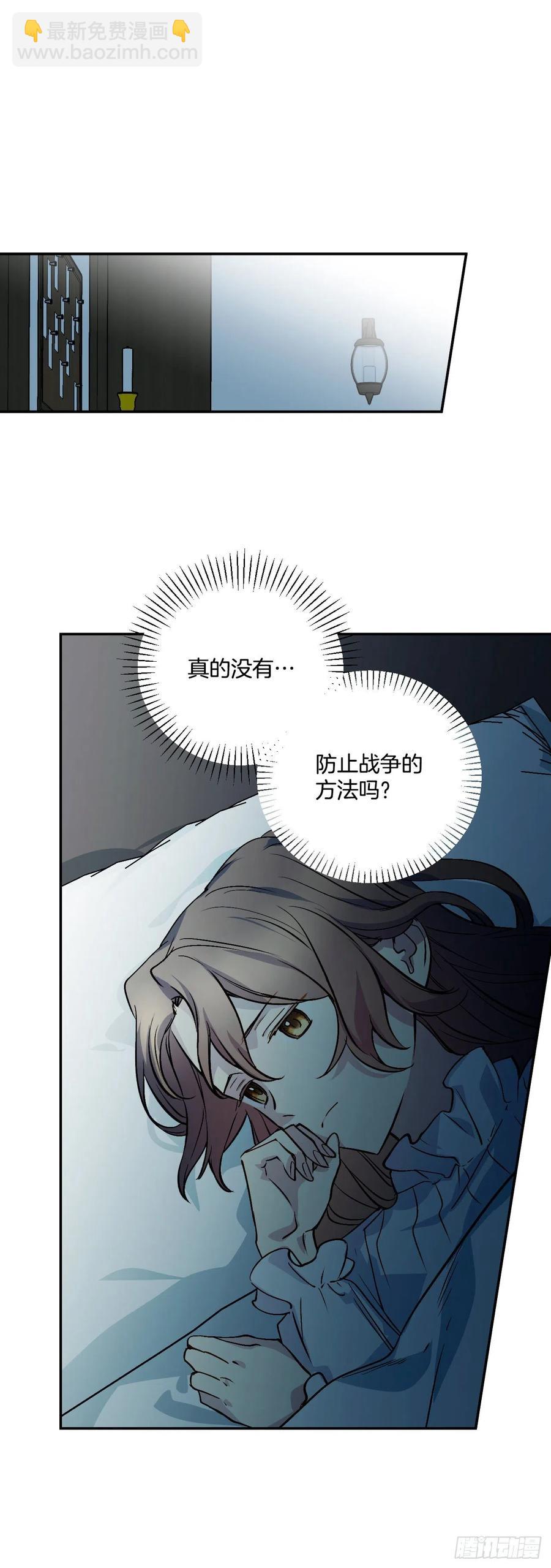 45.梦中的启示26