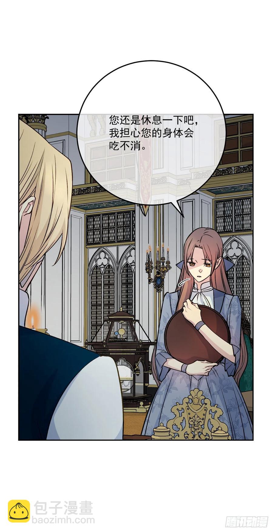 45.梦中的启示3