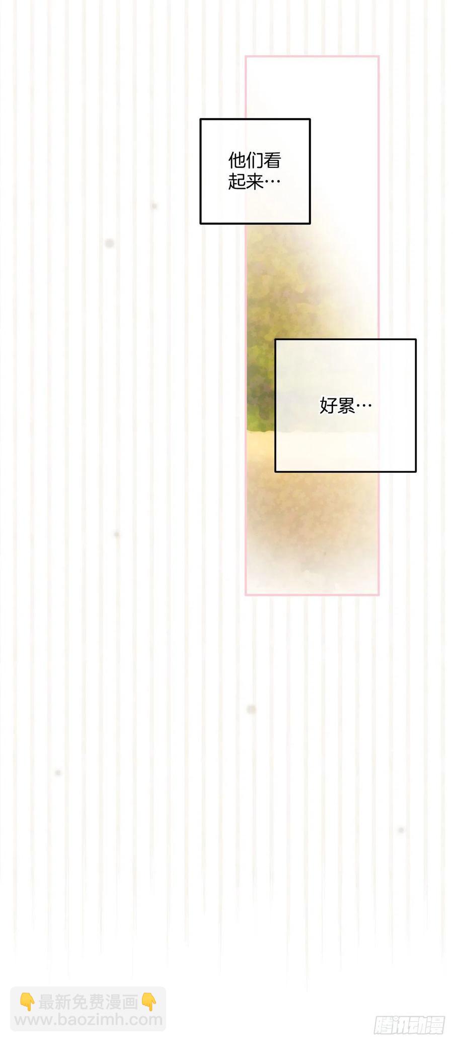 45.梦中的启示34