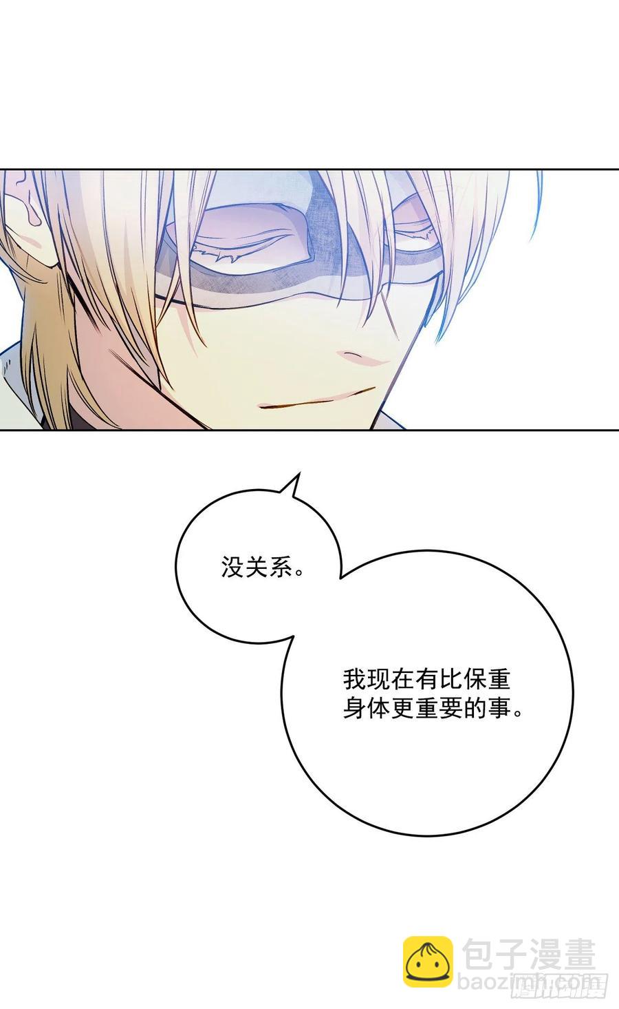 45.梦中的启示4