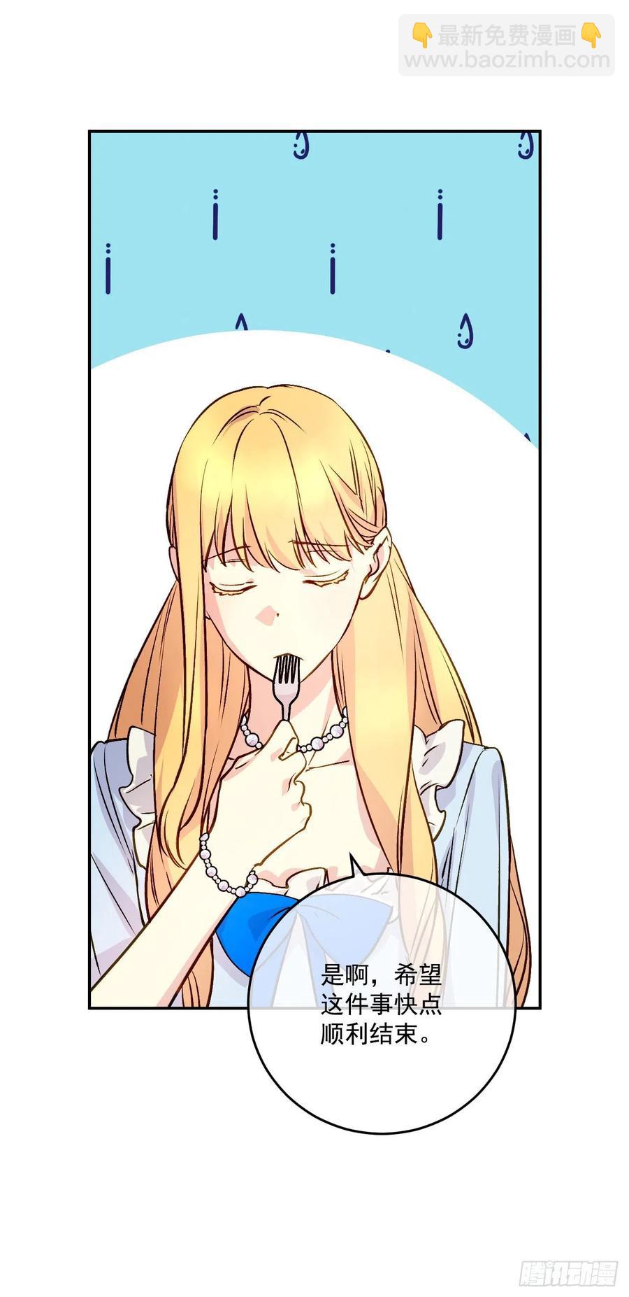 45.梦中的启示40