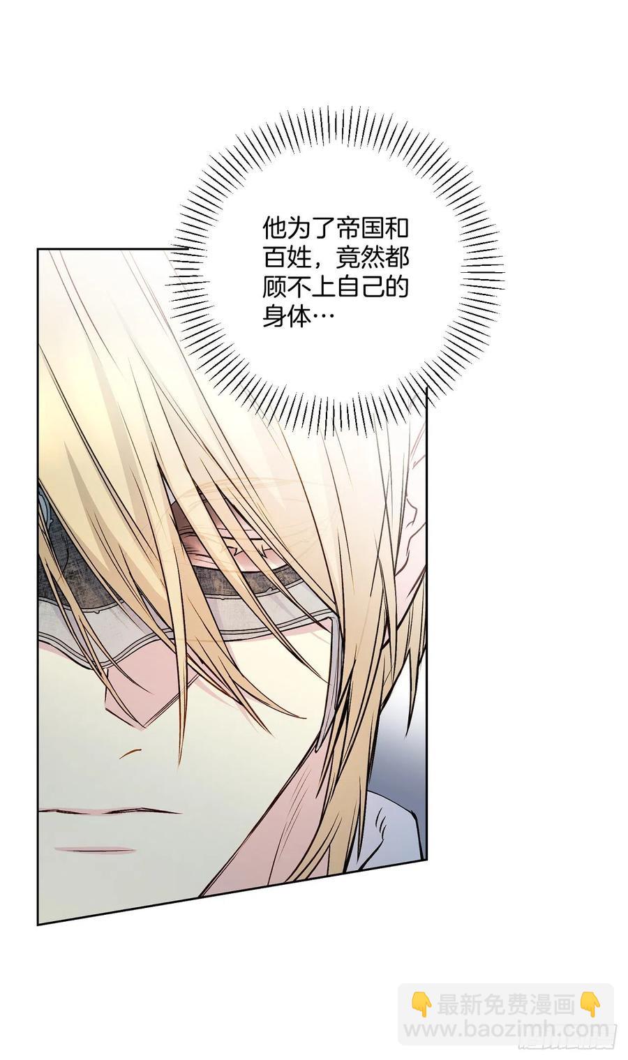 45.梦中的启示5