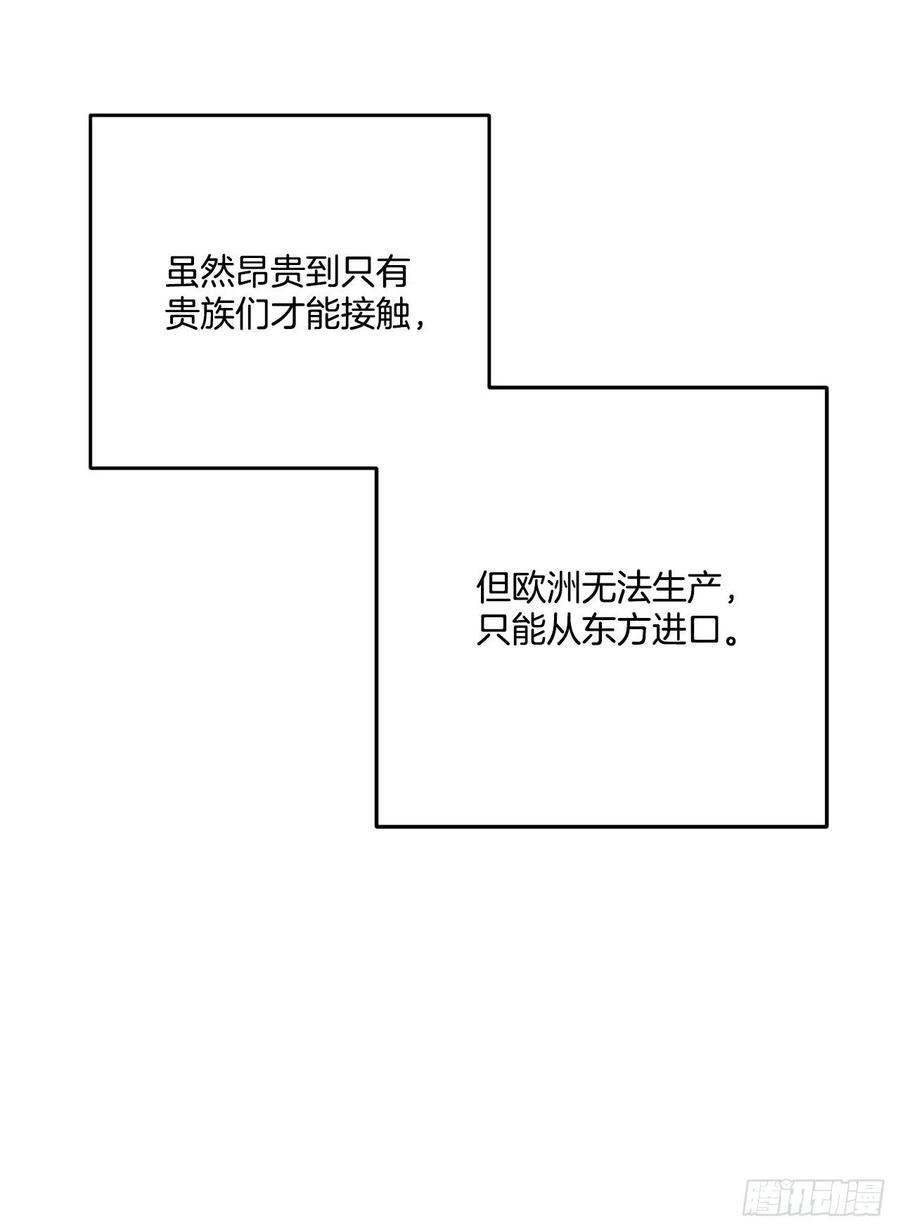 45.梦中的启示50