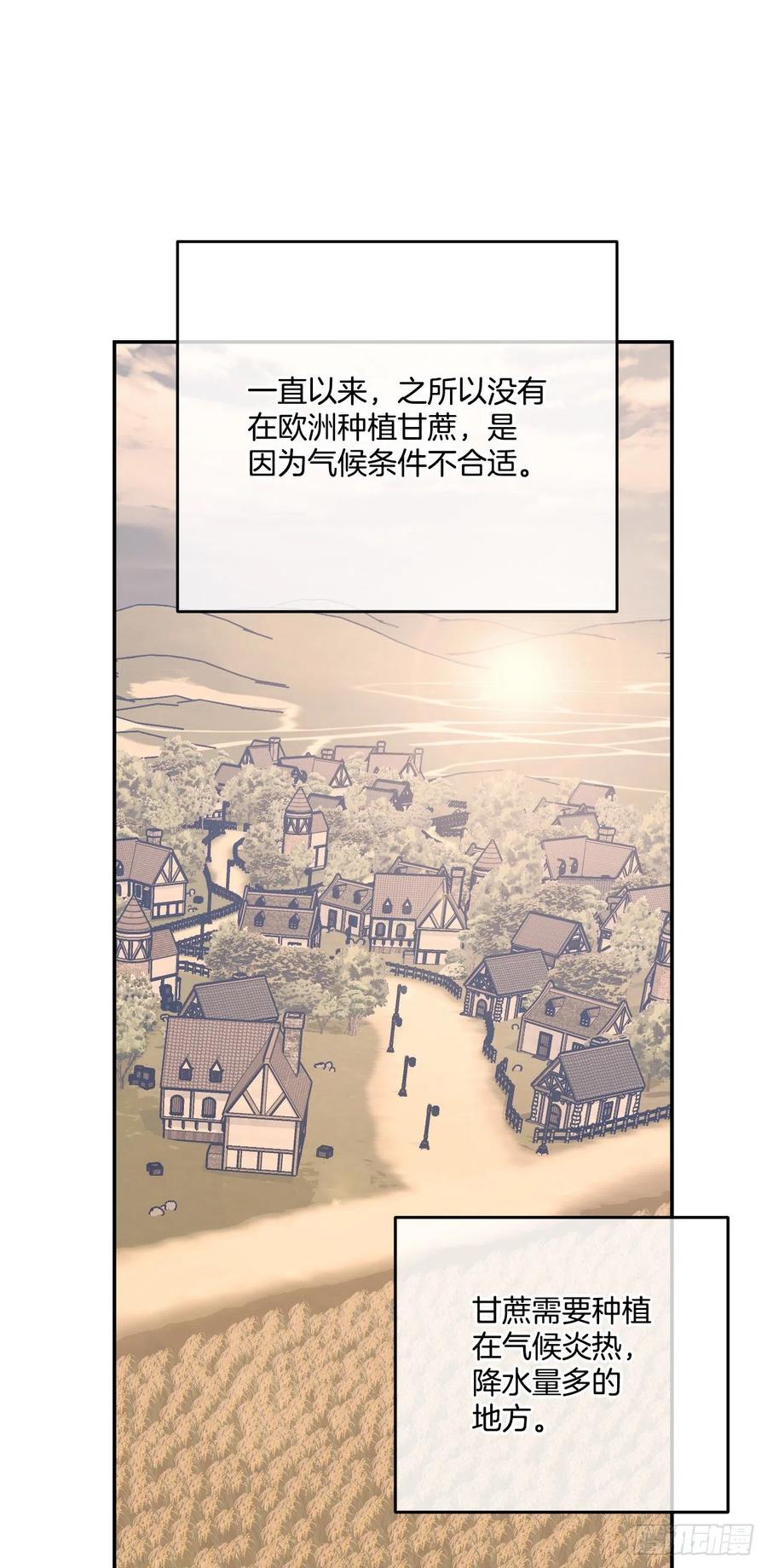 45.梦中的启示57