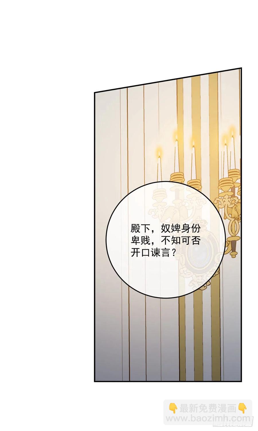 45.梦中的启示8