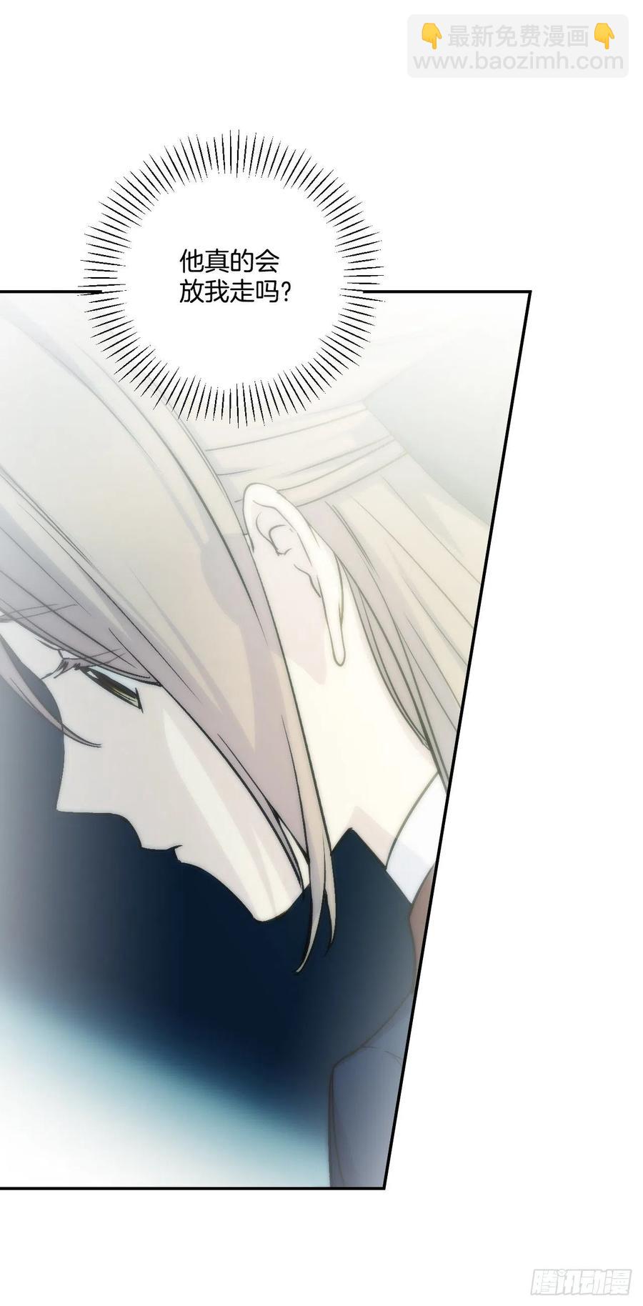 47.被授予爵位16