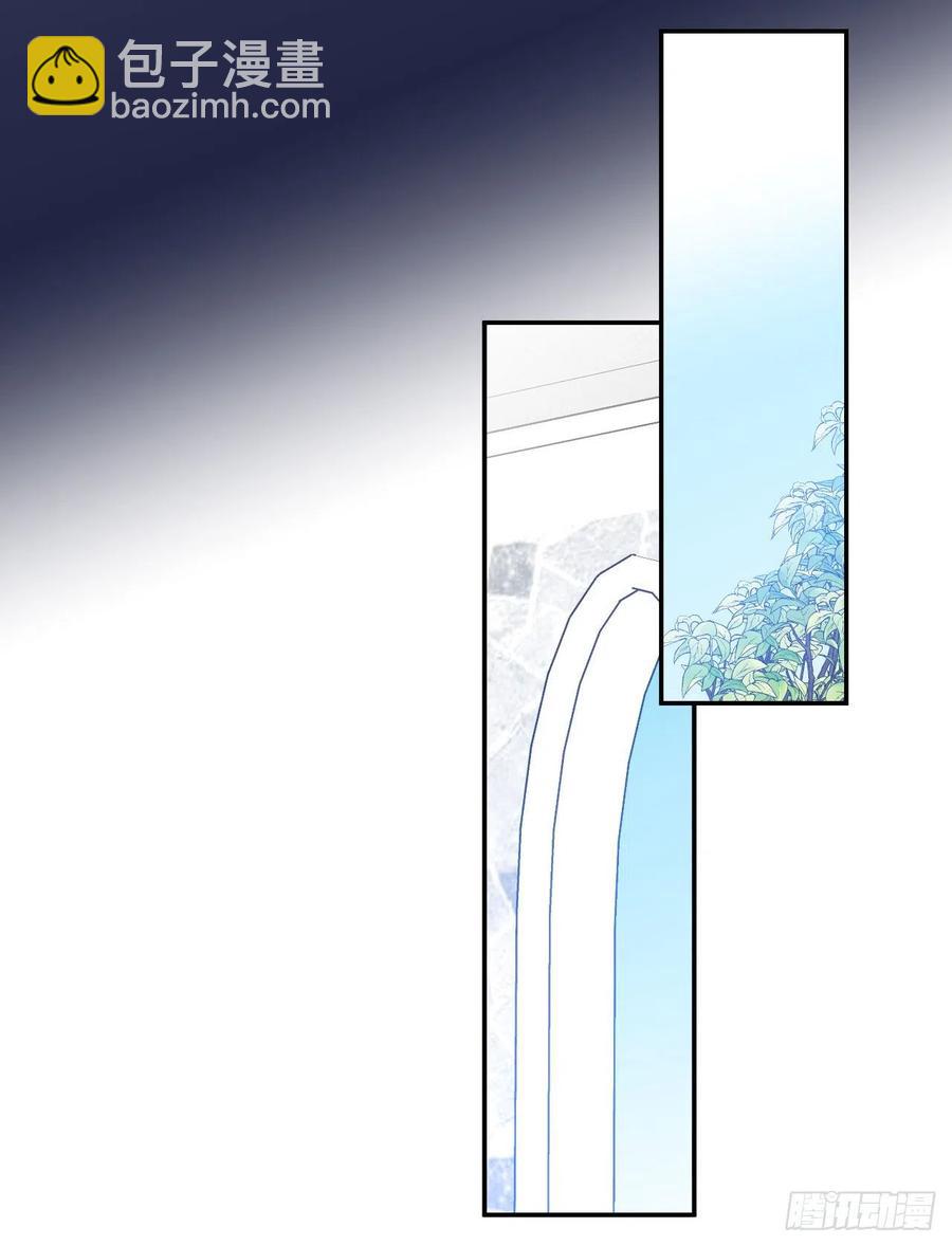 47.被授予爵位57