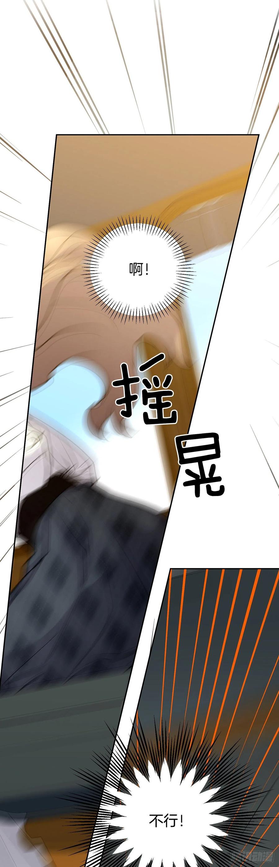 48.和皇太子出游61