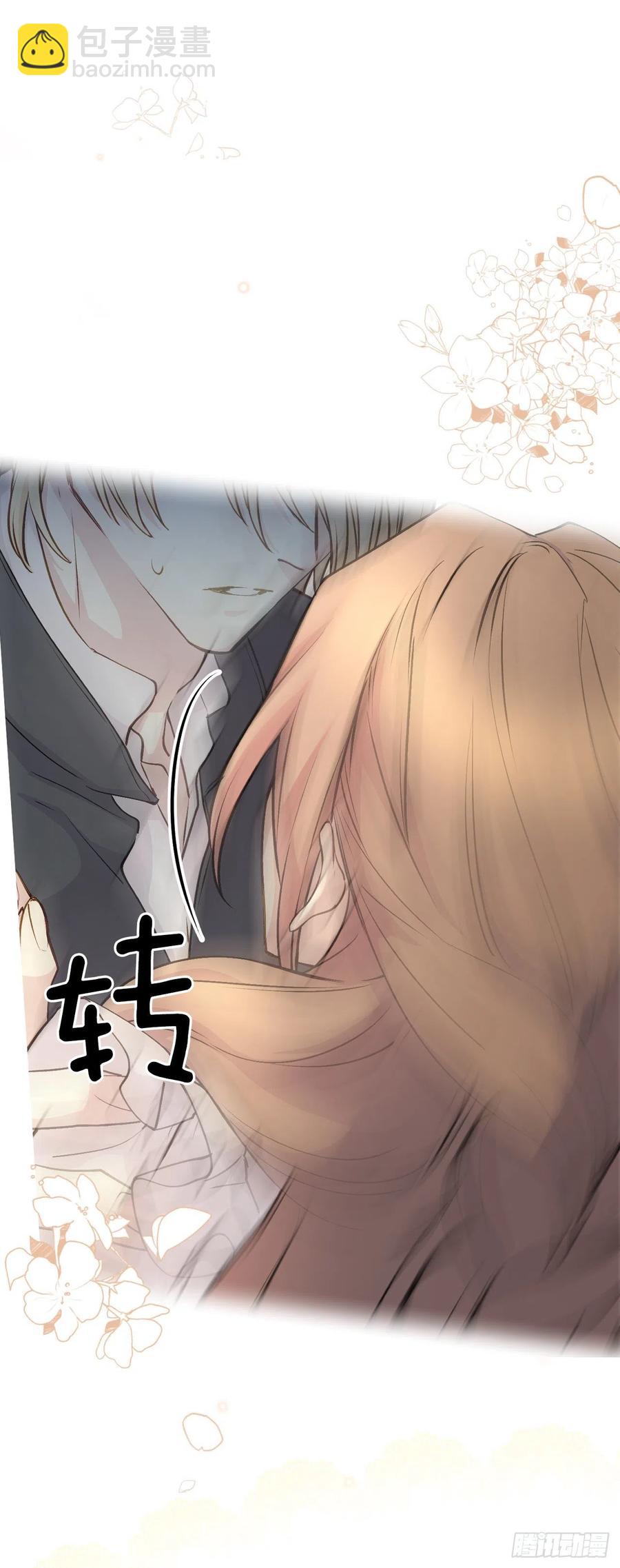 48.和皇太子出游66