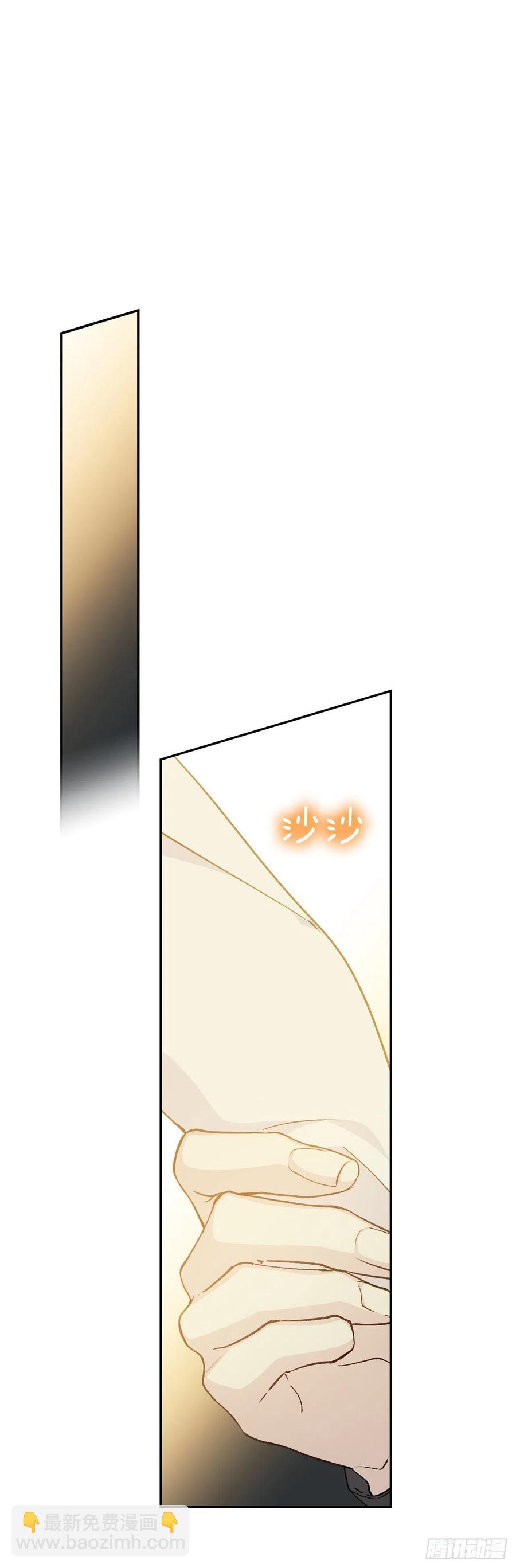 48.和皇太子出游9