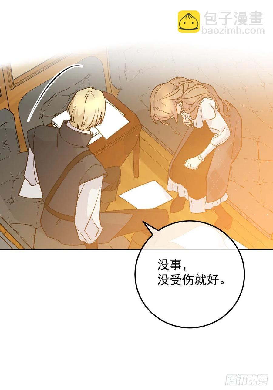 49.压抑的感情13