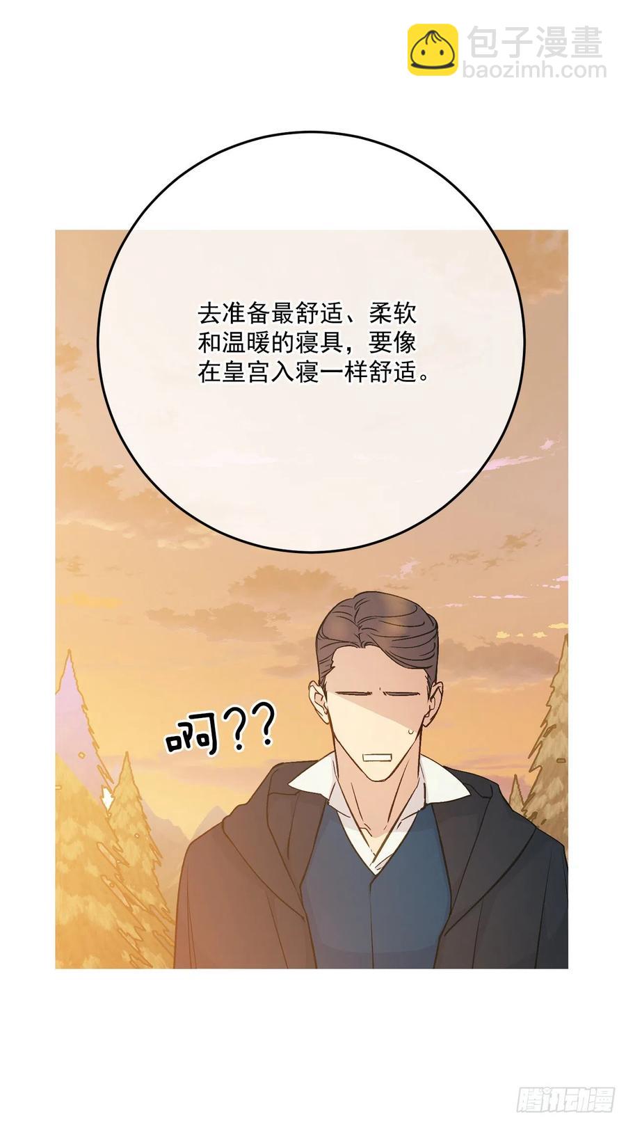 49.压抑的感情30