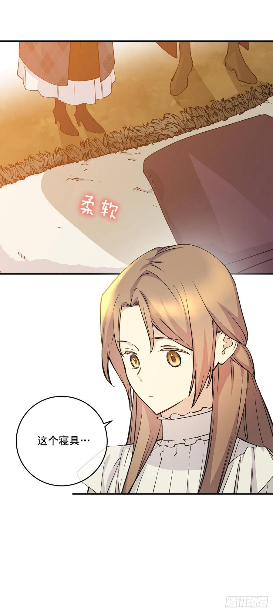 49.压抑的感情33