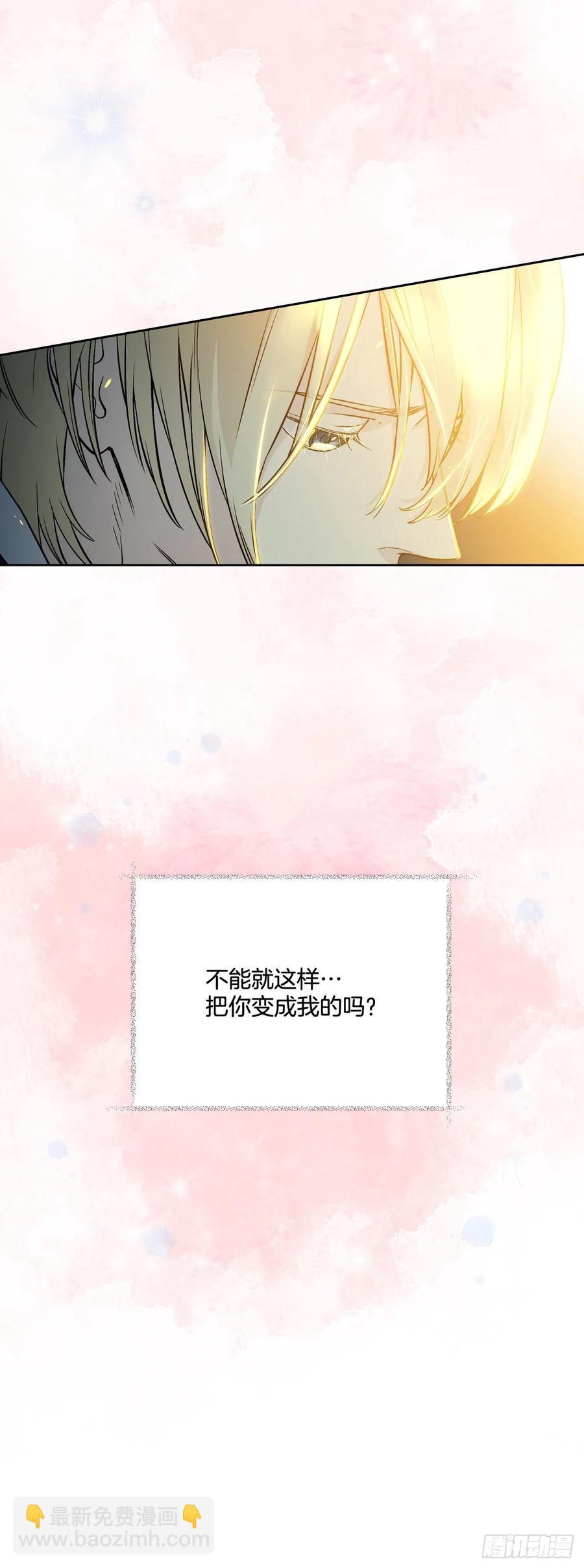 49.压抑的感情51