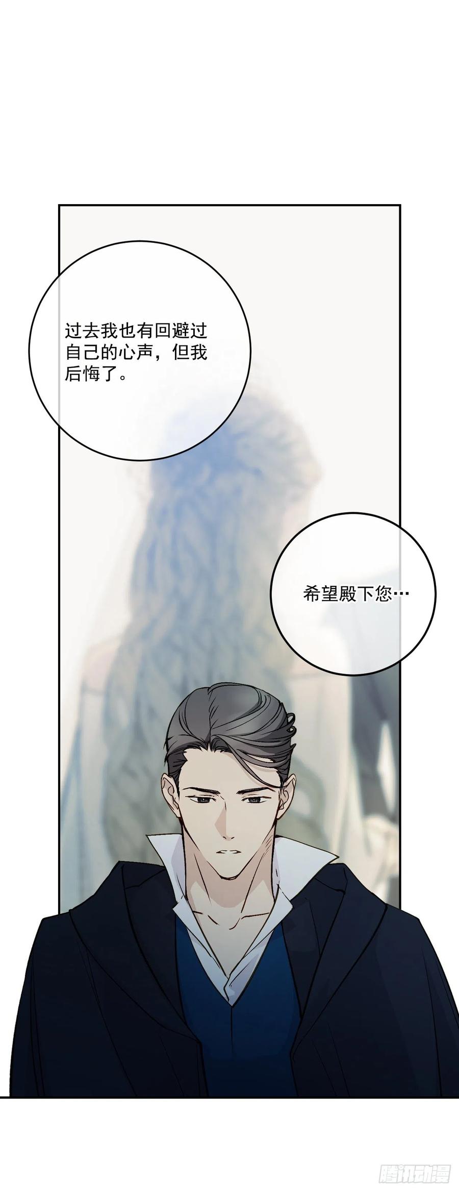 49.压抑的感情57
