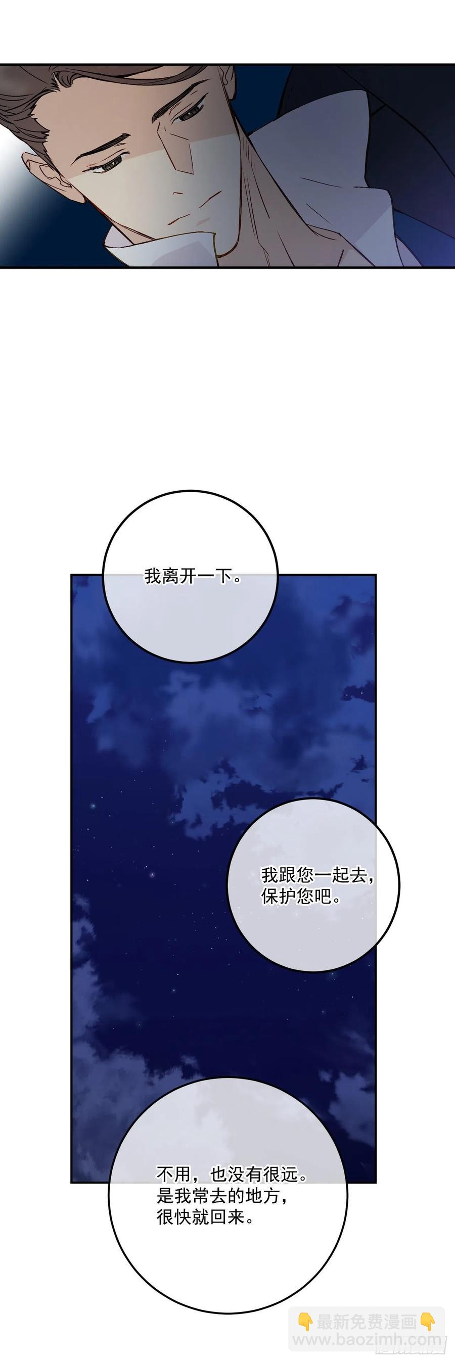 49.压抑的感情62