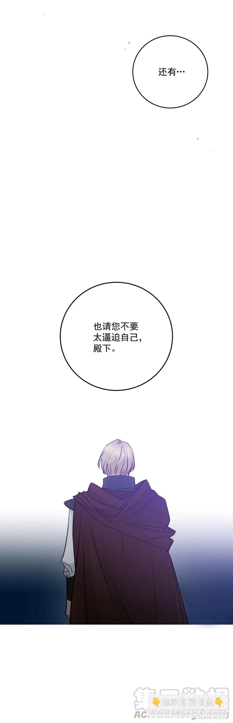 49.压抑的感情64