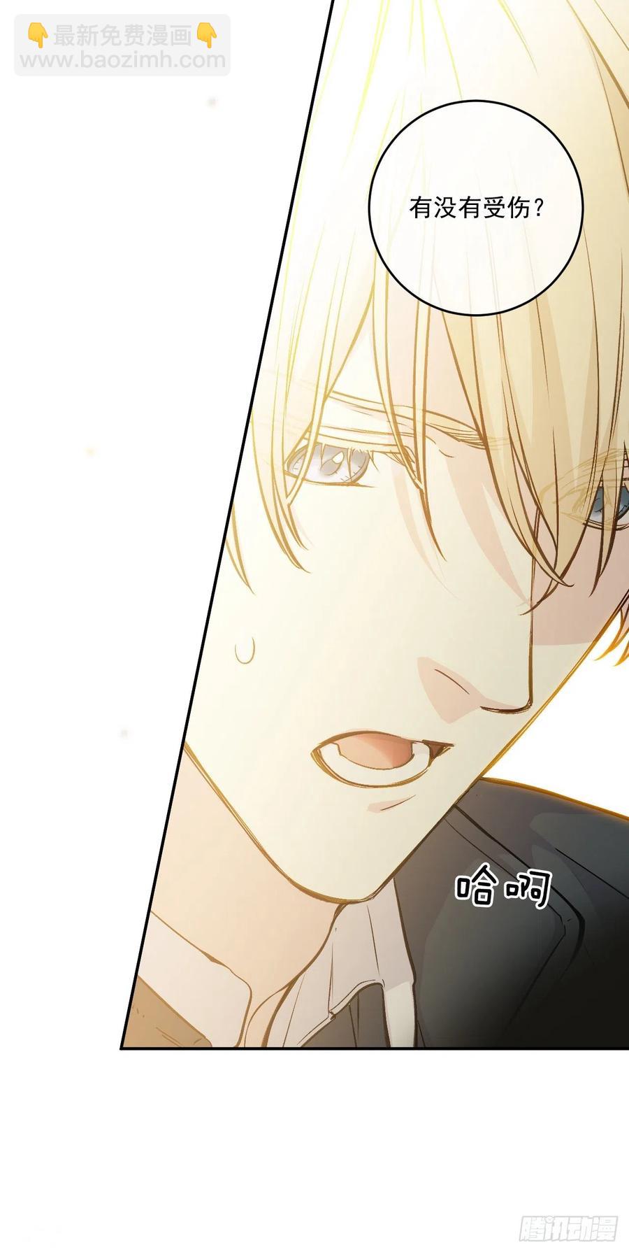 49.压抑的感情7
