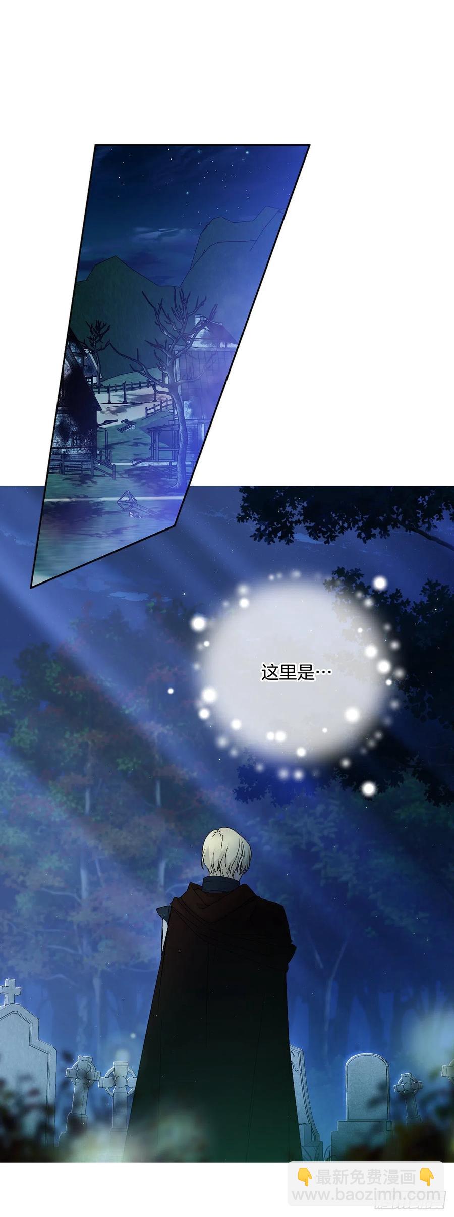 50.来自百姓的反对18