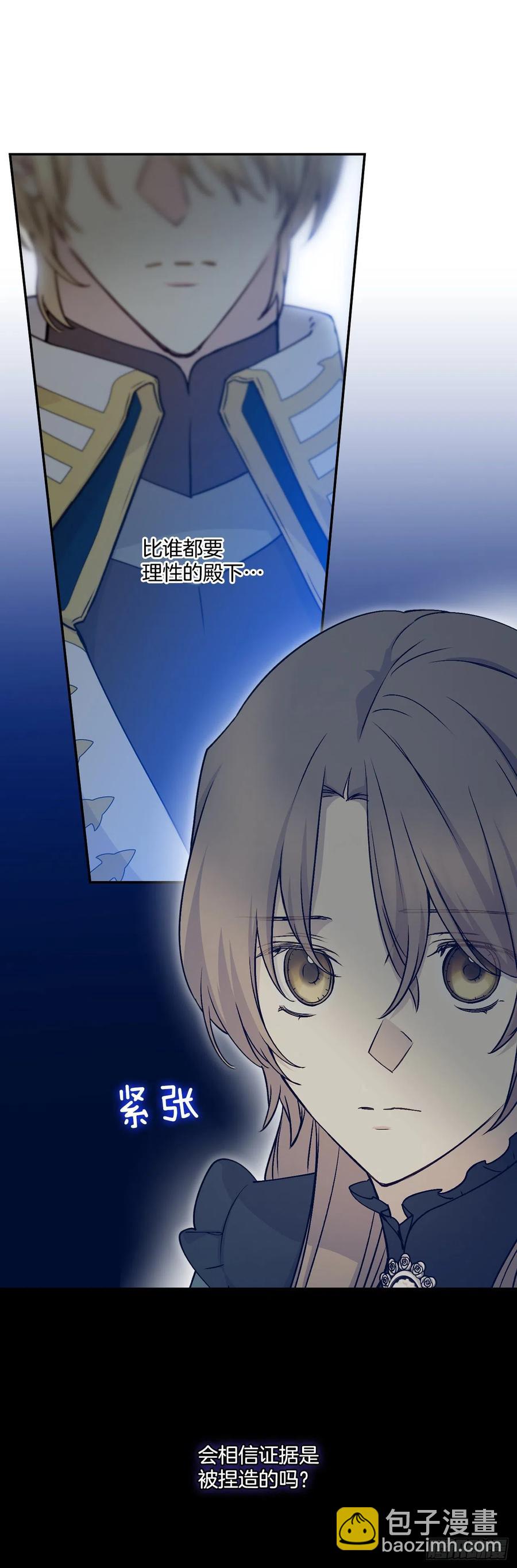 57.秘密通道1