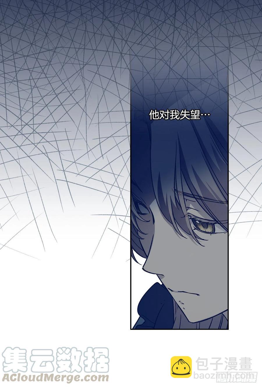 57.秘密通道3