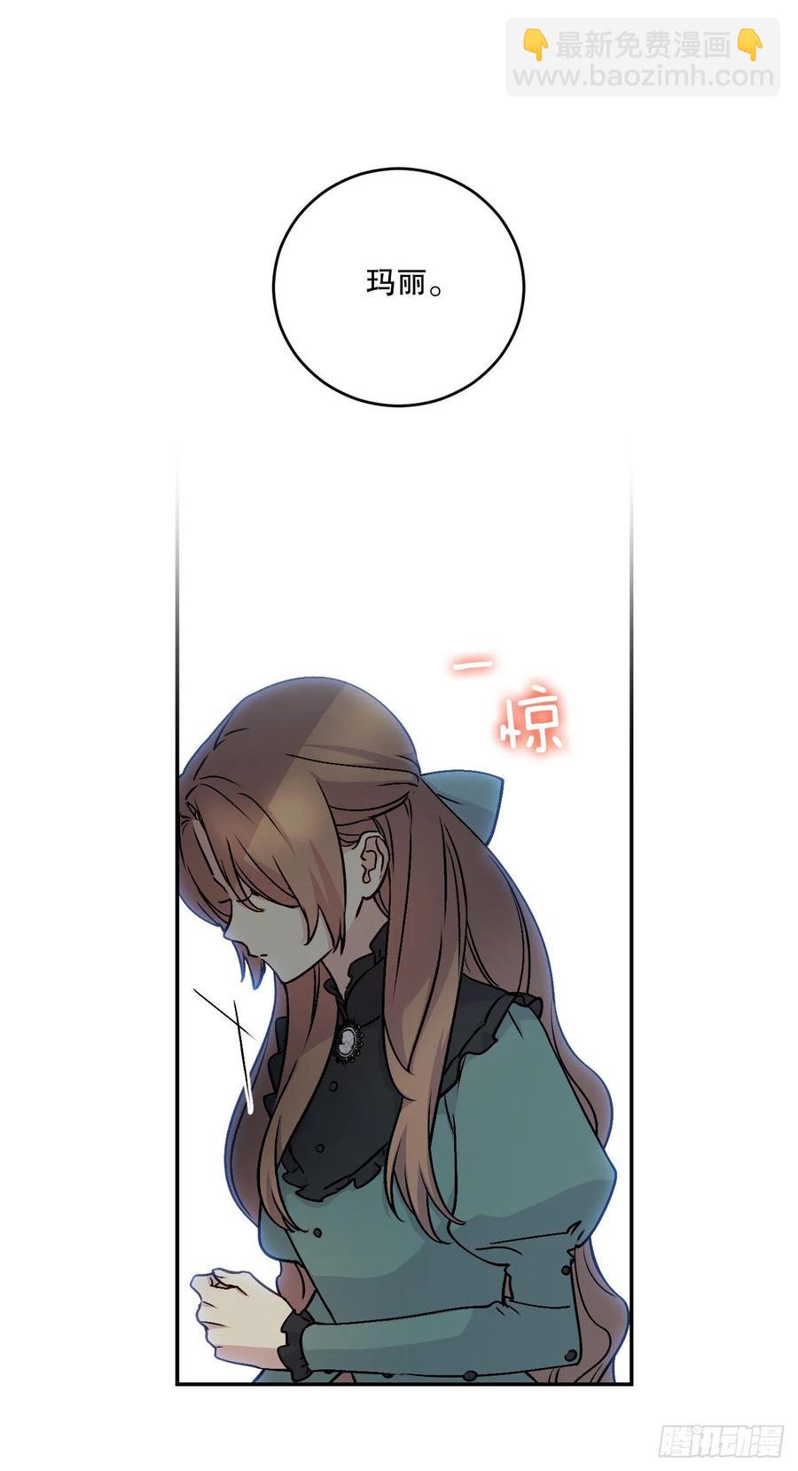 57.秘密通道4