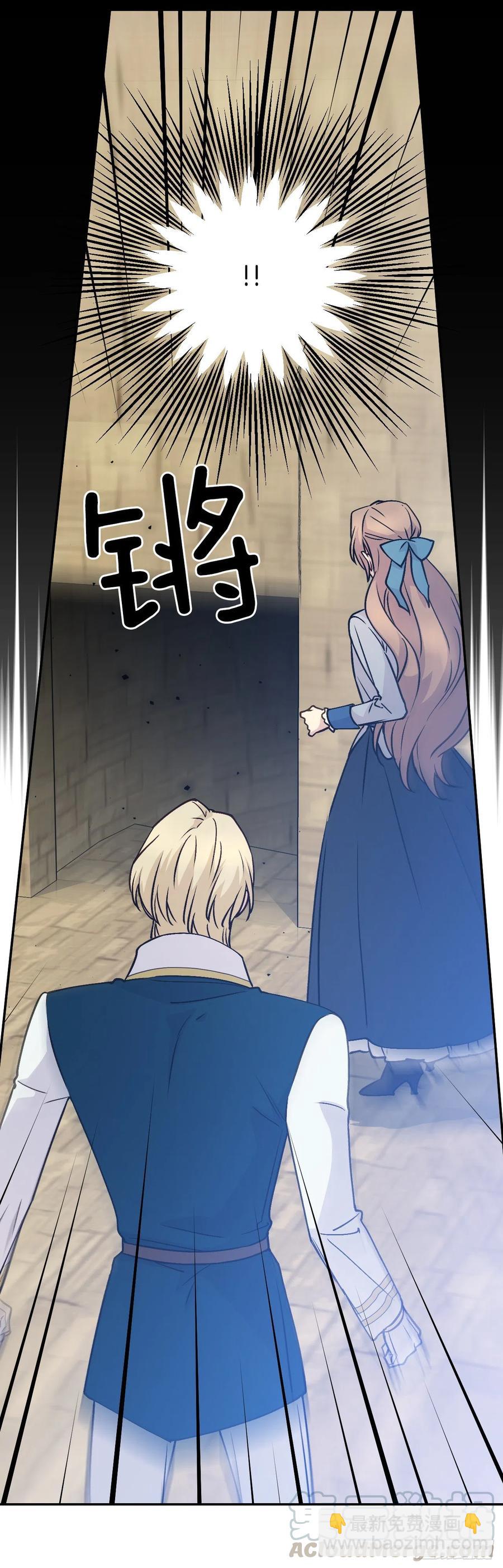 57.秘密通道42