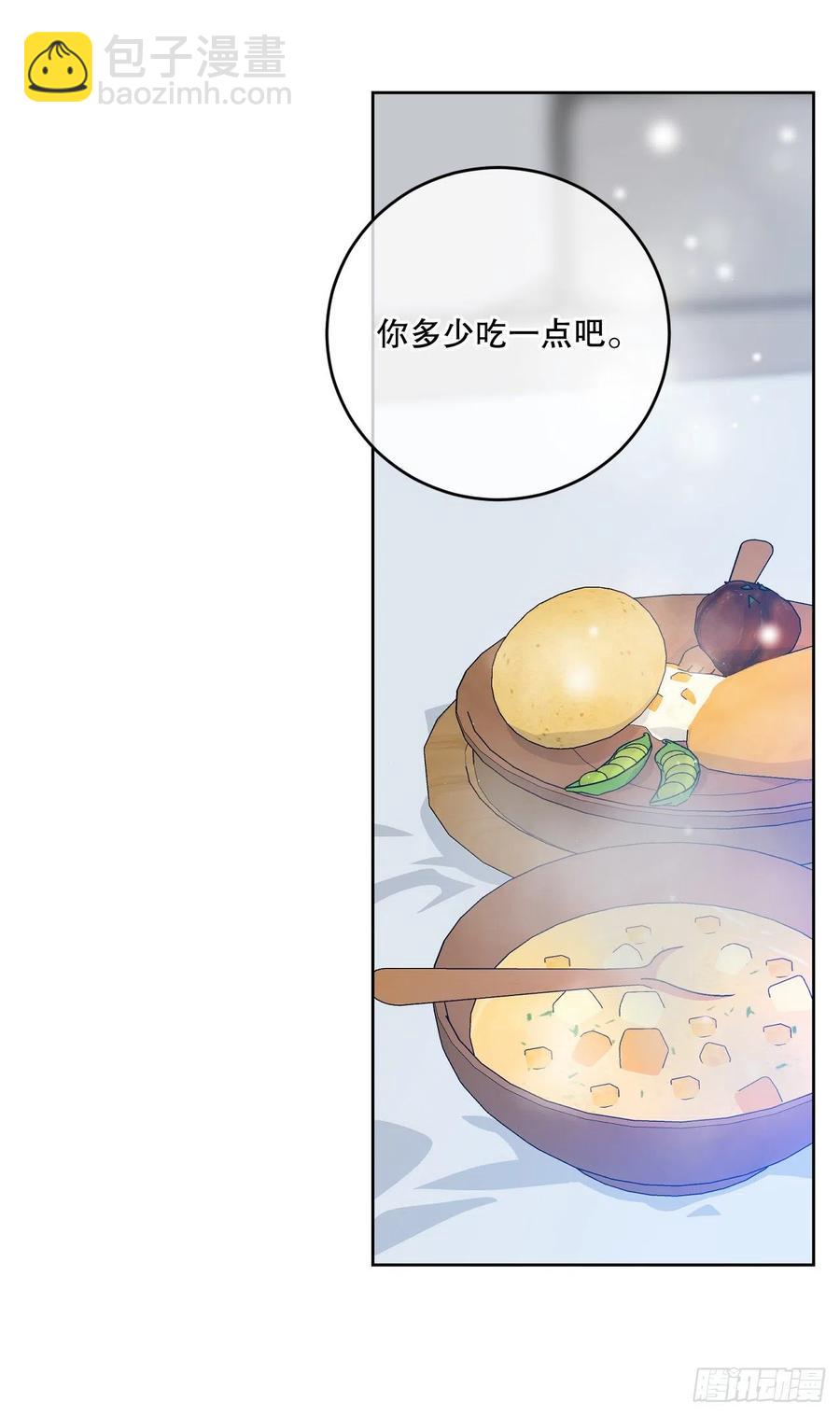 57.秘密通道8