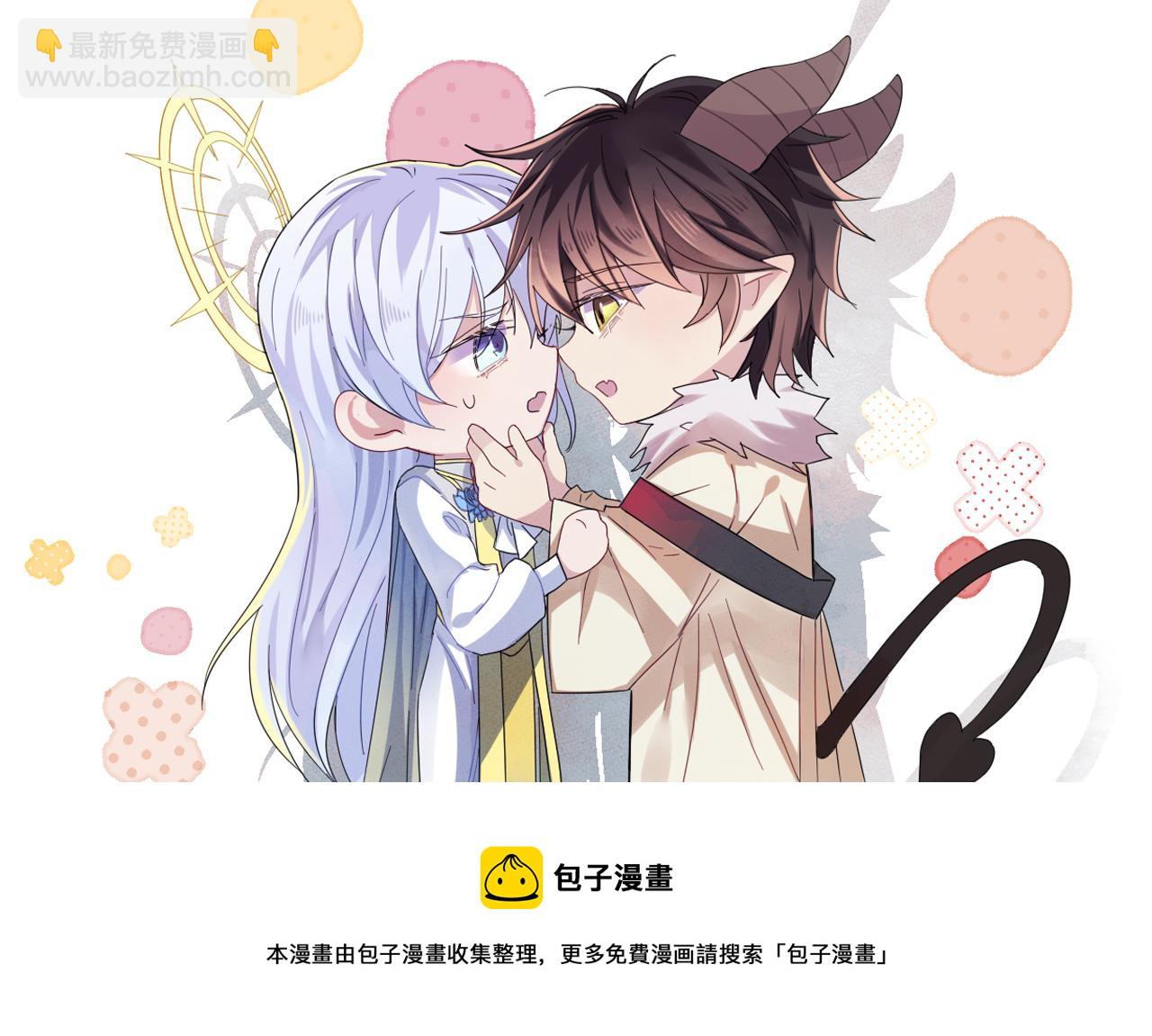第9话 进来帮我穿衣服117