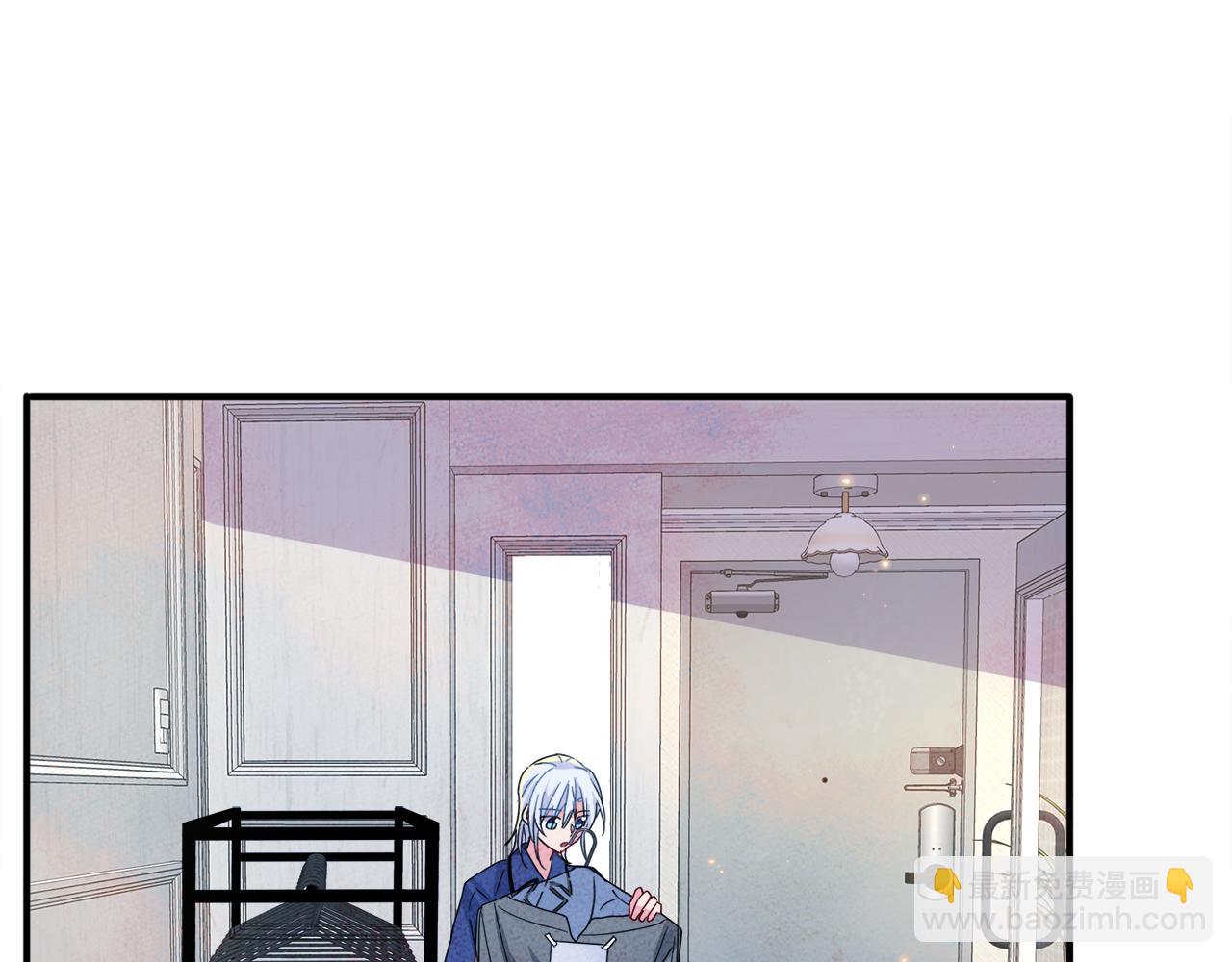 第9话 进来帮我穿衣服19