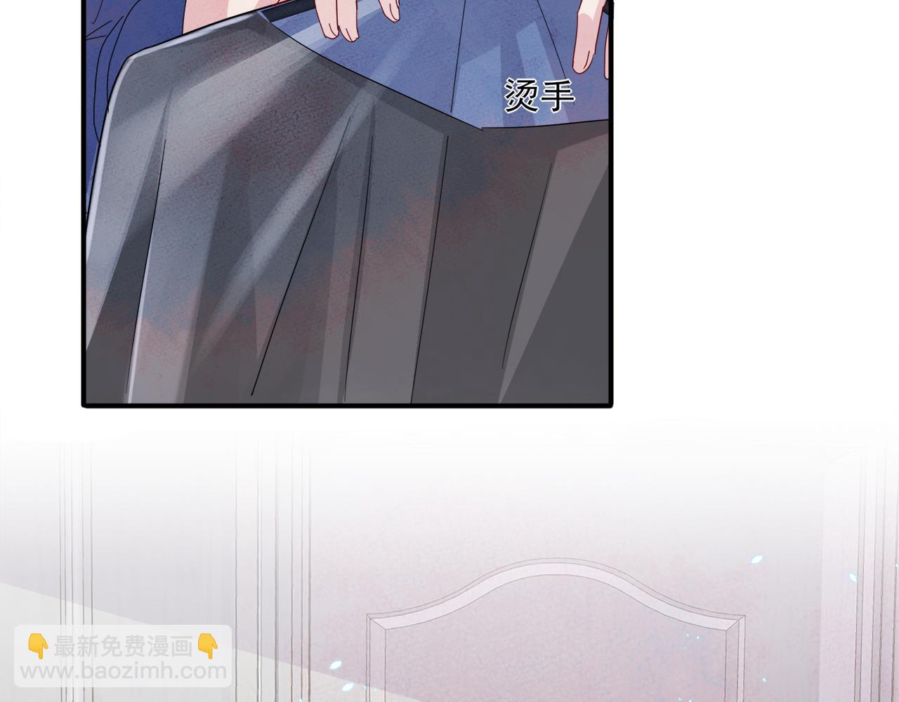 第9话 进来帮我穿衣服28