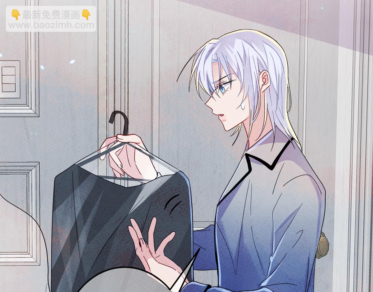 第9话 进来帮我穿衣服29