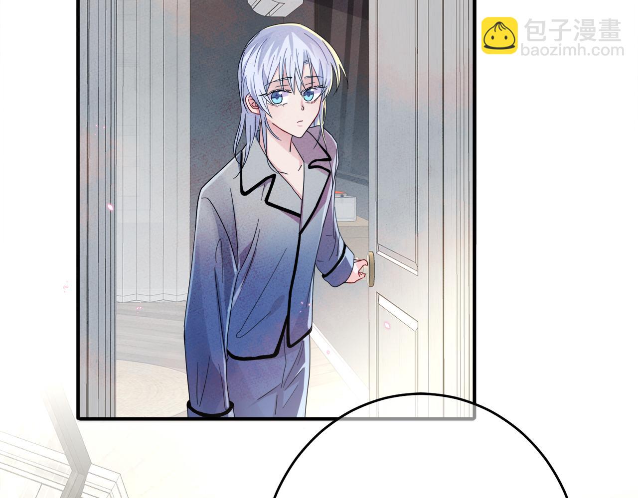 第9话 进来帮我穿衣服6