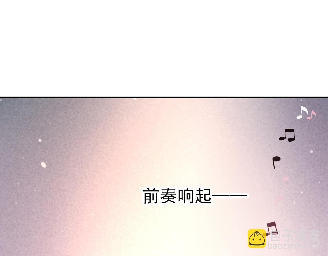 第10话 听我的，舔它40