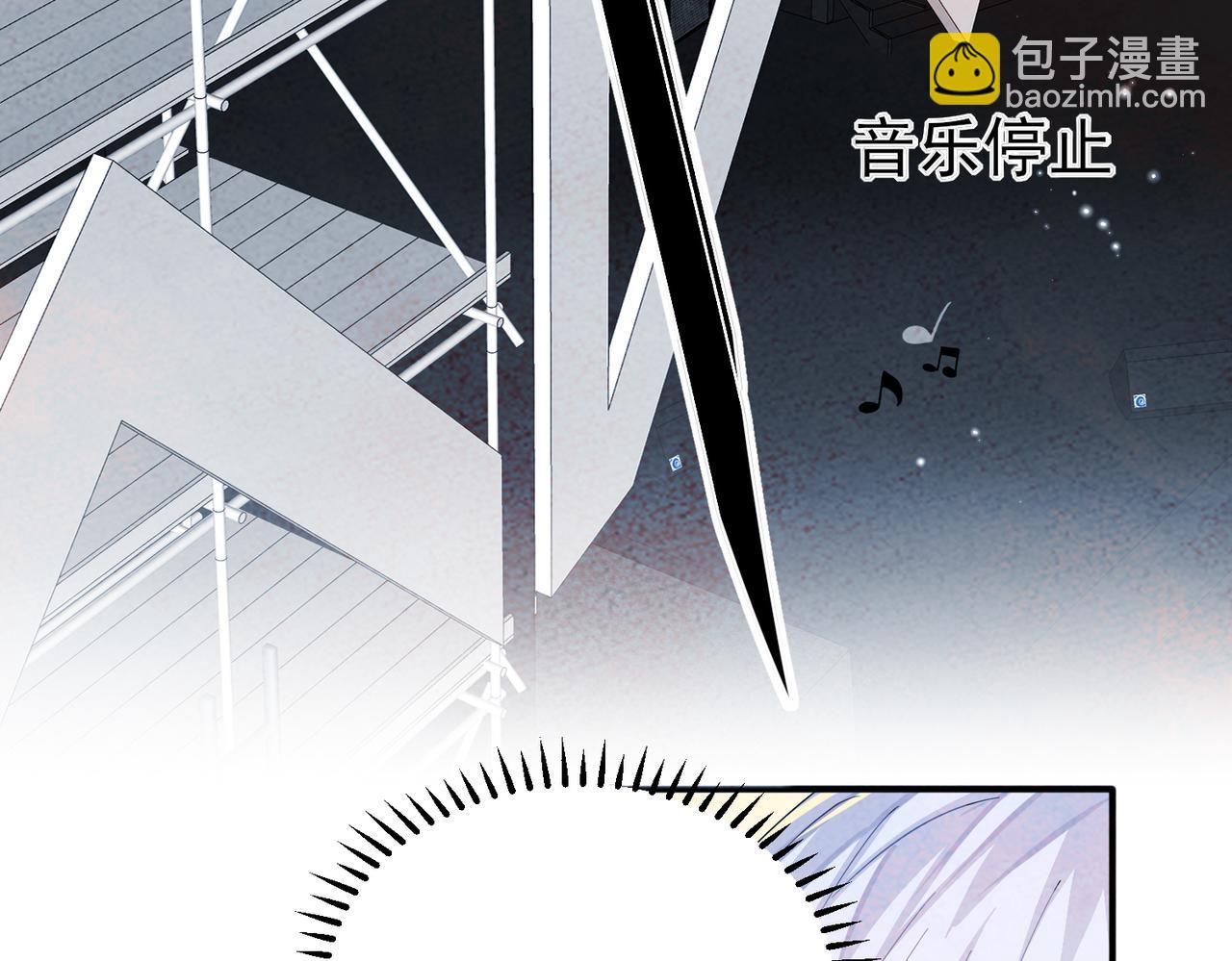 第10话 听我的，舔它81