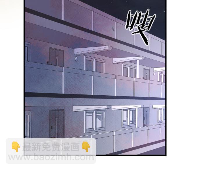 第13话 我好想哥哥119