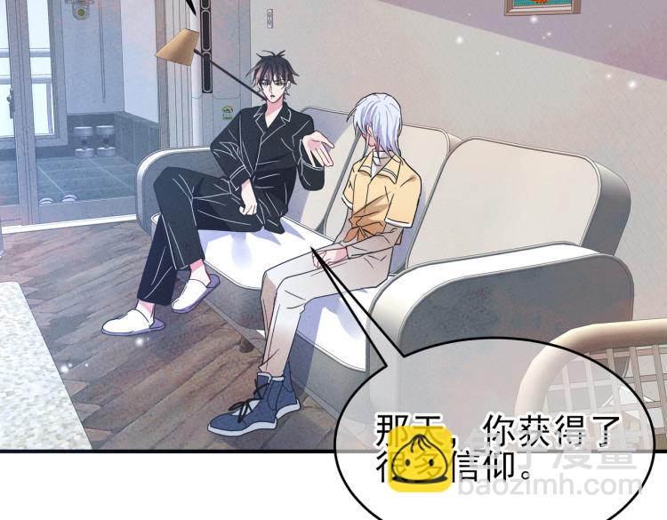 第13话 我好想哥哥17